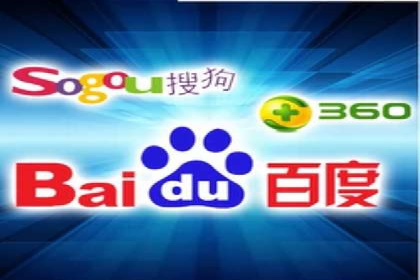 百度SEM竞价推广的关键词策略：某服装品牌的成功之路