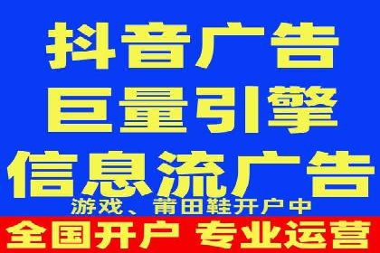 某品牌SEM推广竞价代运营全流程详解
